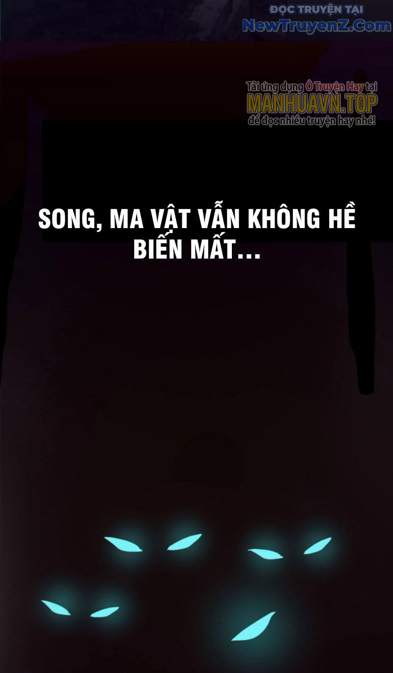 Từ Thôn Phệ Ma Thần Bắt Đầu Tiến Hóa chapter 2 - Trang 14