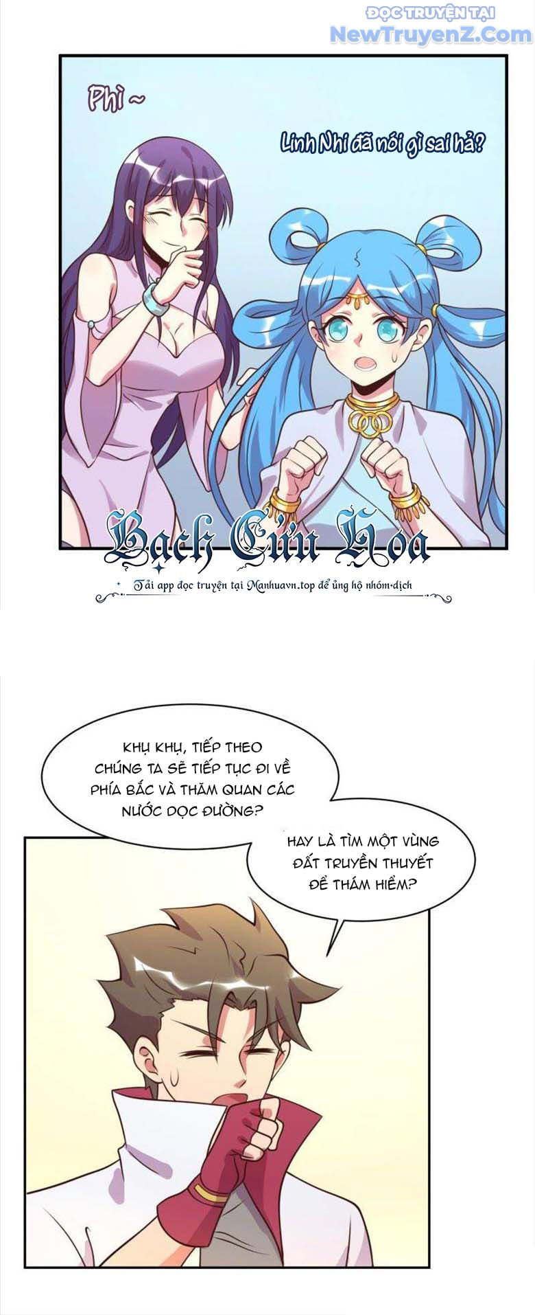 Game Thủ Có Bàn Tay Vàng Mạnh Nhất chapter 38 - Trang 30