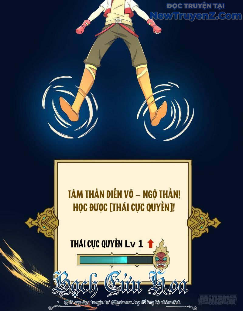 Game Thủ Có Bàn Tay Vàng Mạnh Nhất chapter 36 - Trang 33