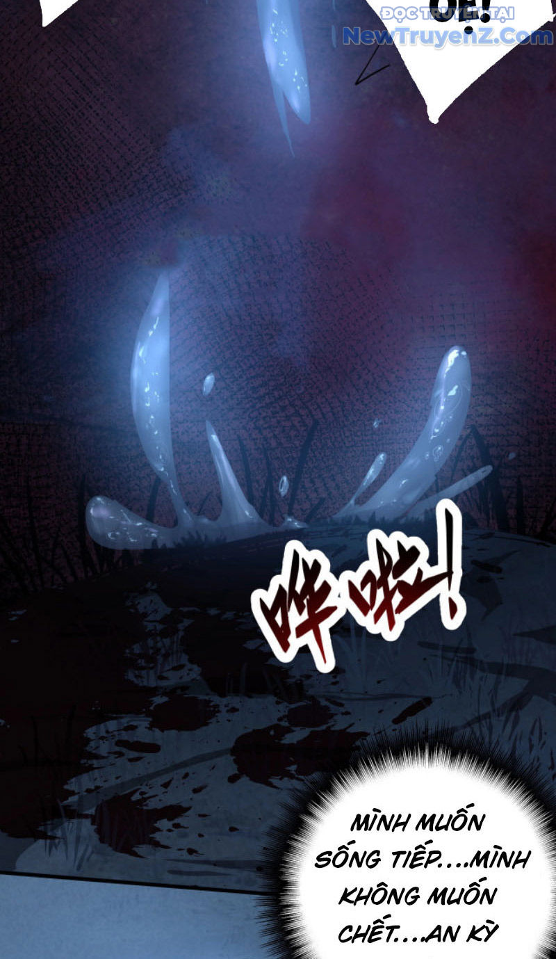 Từ Thôn Phệ Ma Thần Bắt Đầu Tiến Hóa chapter 1 - Trang 10
