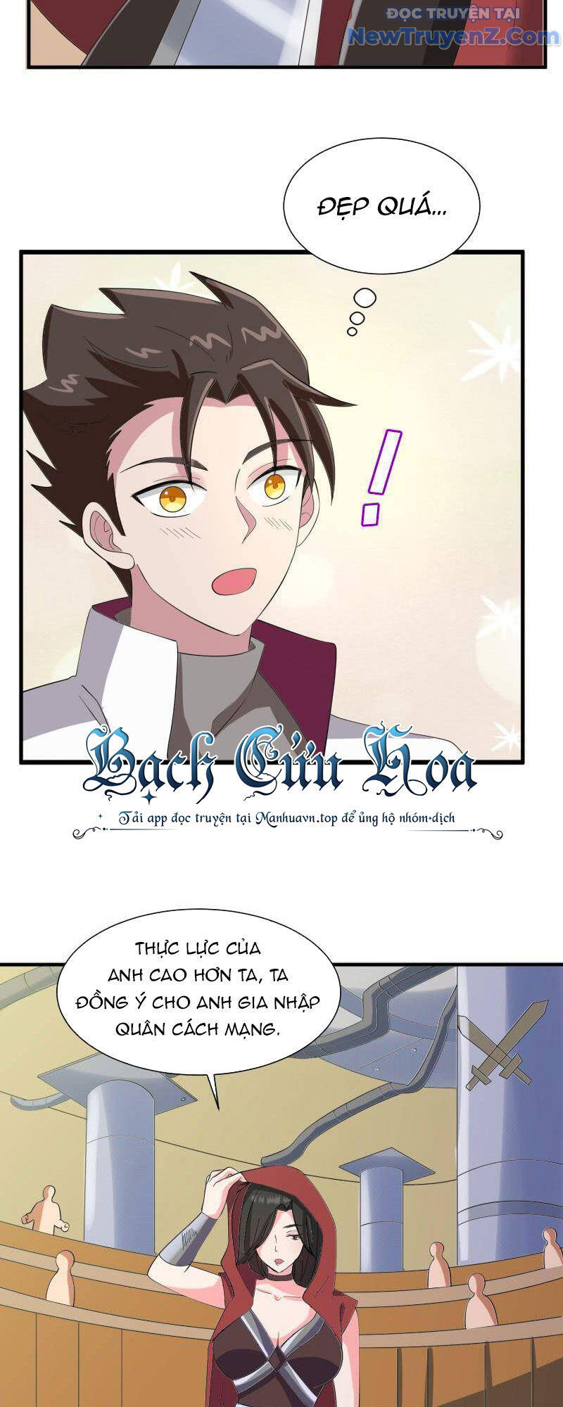 Game Thủ Có Bàn Tay Vàng Mạnh Nhất chapter 32 - Trang 12