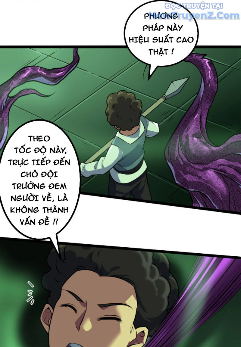 Từ Thôn Phệ Ma Thần Bắt Đầu Tiến Hóa chapter 9 - Trang 51
