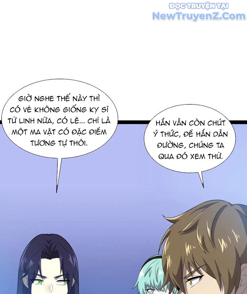 Từ Thôn Phệ Ma Thần Bắt Đầu Tiến Hóa chapter 23 - Trang 87