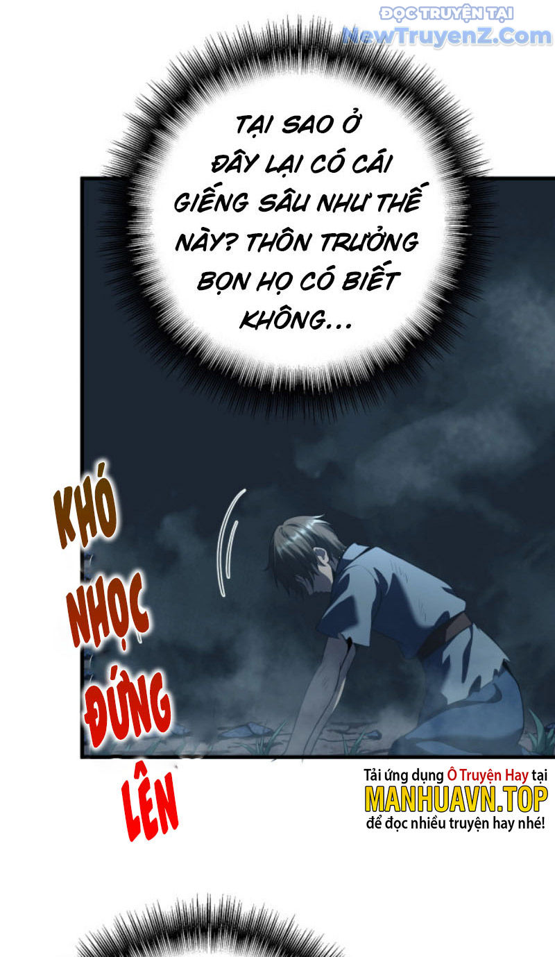Từ Thôn Phệ Ma Thần Bắt Đầu Tiến Hóa chapter 1 - Trang 23