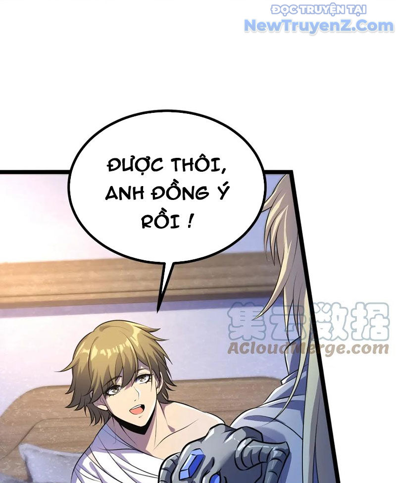 Từ Thôn Phệ Ma Thần Bắt Đầu Tiến Hóa chapter 12 - Trang 21