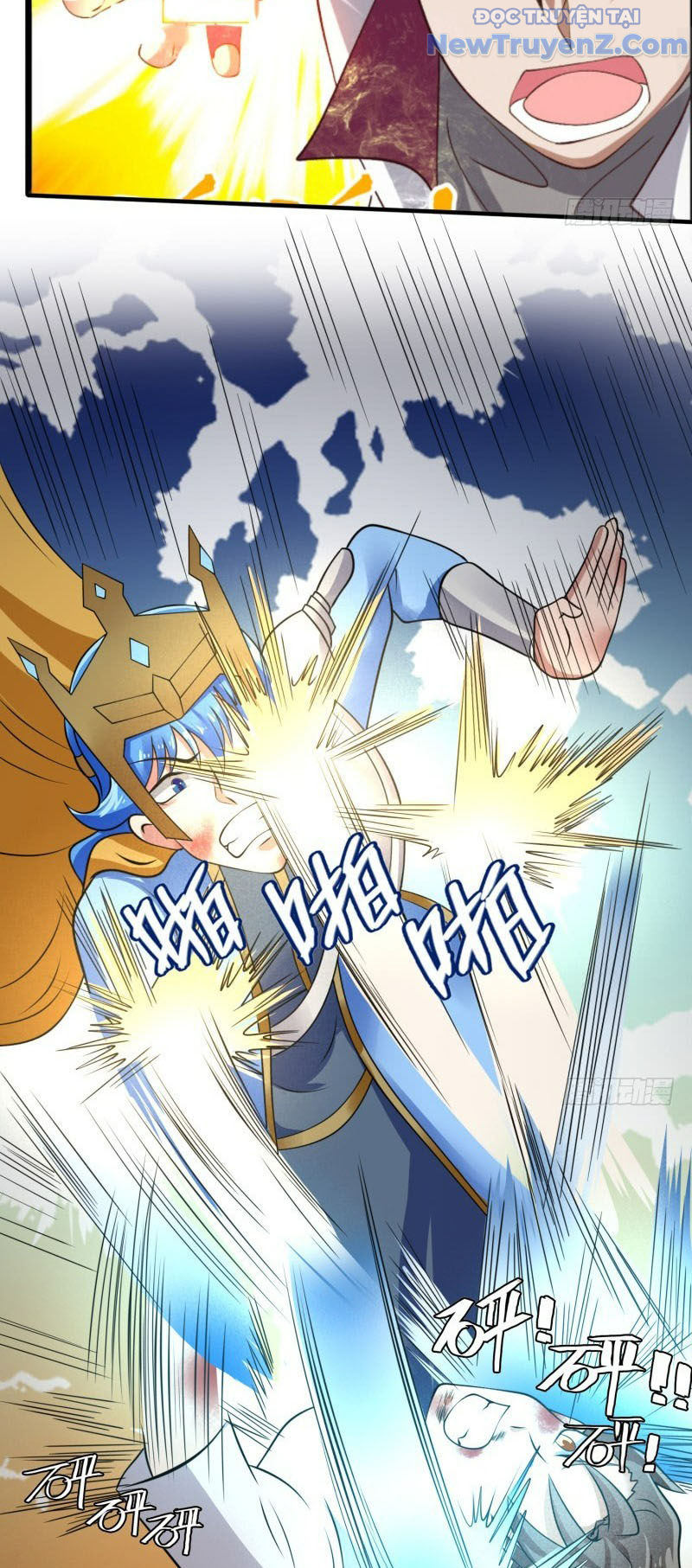 Game Thủ Có Bàn Tay Vàng Mạnh Nhất chapter 35 - Trang 34