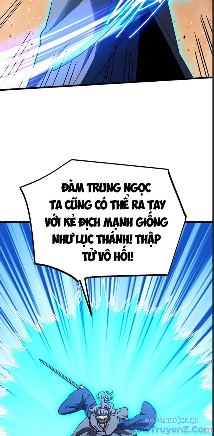 Cao Võ: Hạ Cánh Đến Một Vạn Năm Sau chapter 223 - Trang 44