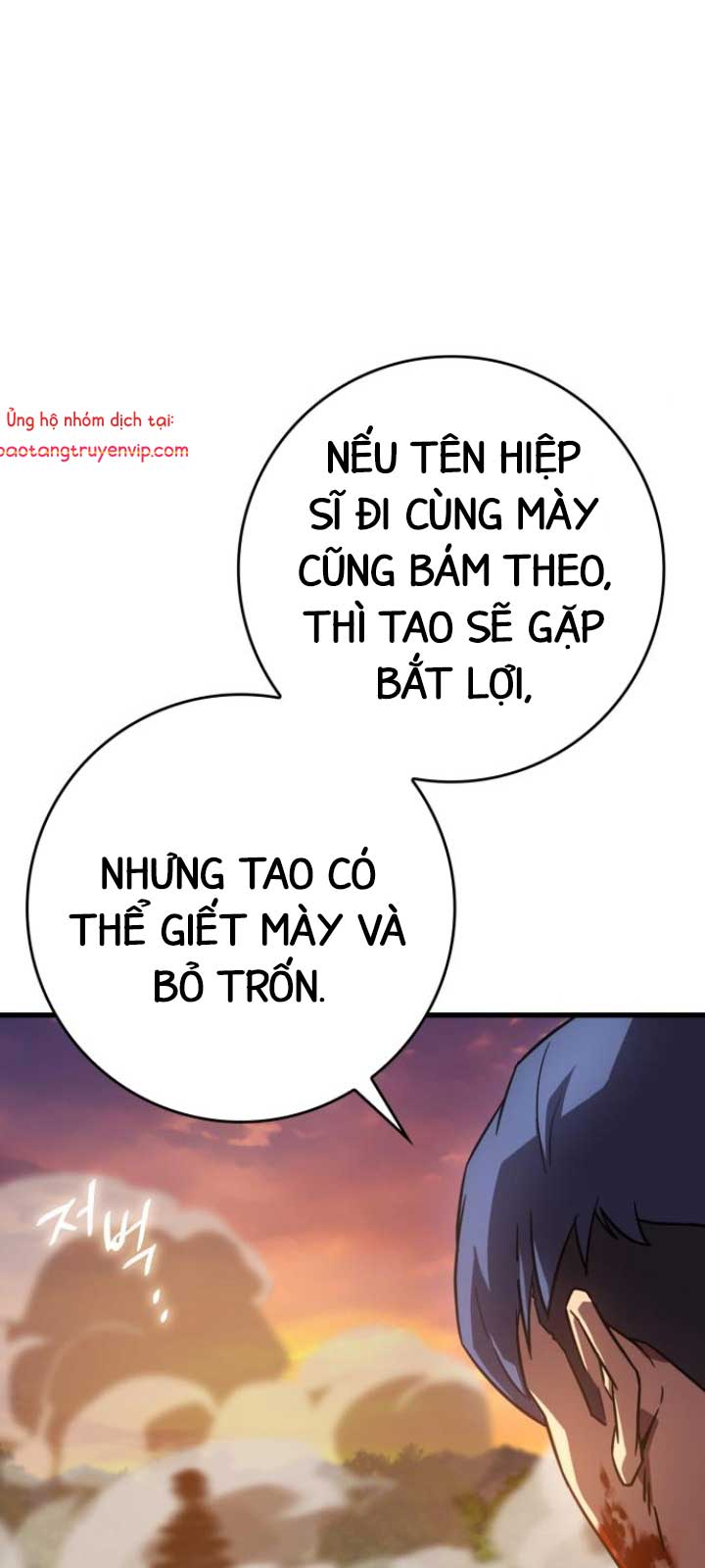 Pháp Sư Thiên Tài Phá Vỡ Giới Hạn chapter 5 - Trang 71