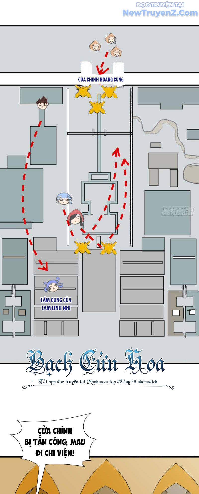 Game Thủ Có Bàn Tay Vàng Mạnh Nhất chapter 32 - Trang 18