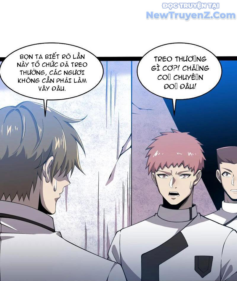 Từ Thôn Phệ Ma Thần Bắt Đầu Tiến Hóa chapter 23 - Trang 25