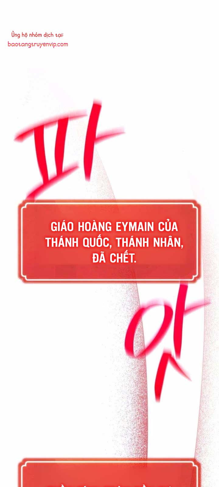 Quỷ Troll Mạnh Nhất Thế Giới chapter 136.1 - Trang 102