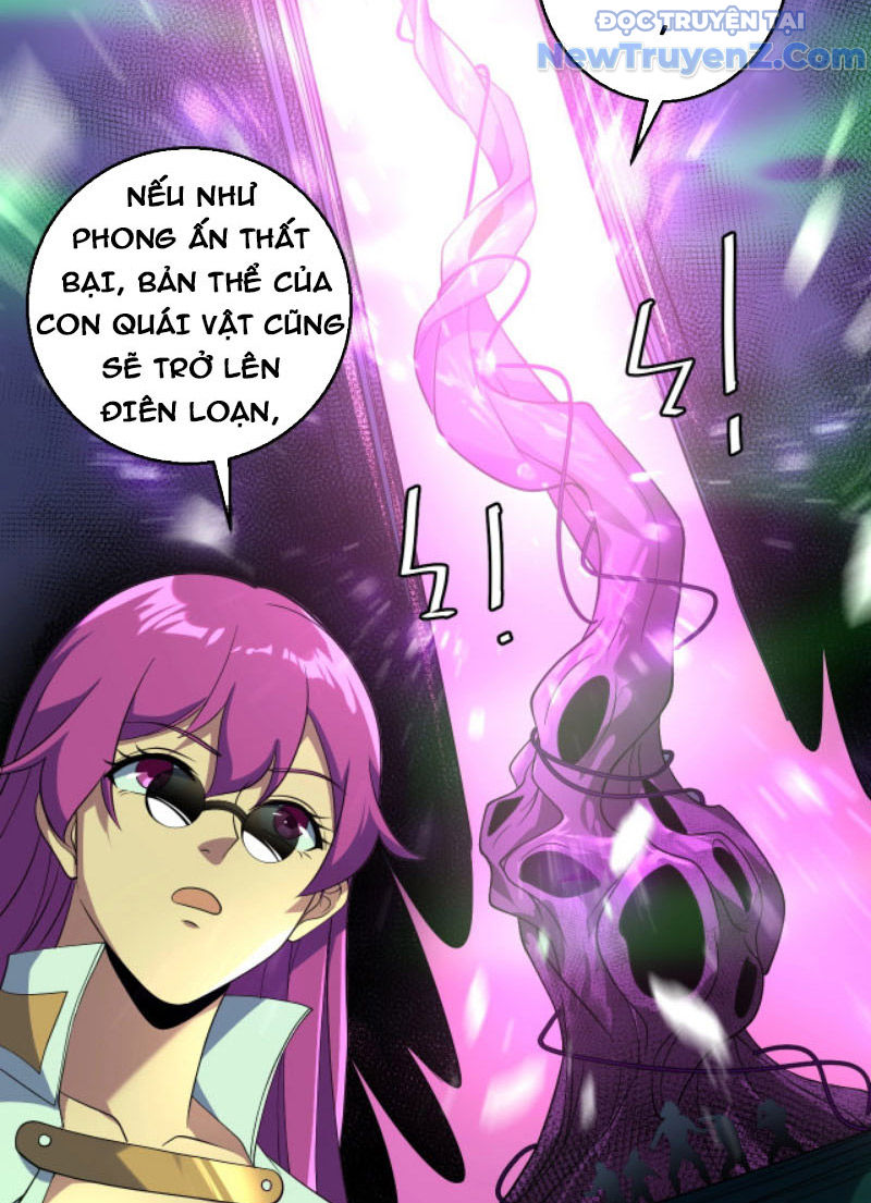 Từ Thôn Phệ Ma Thần Bắt Đầu Tiến Hóa chapter 10 - Trang 6