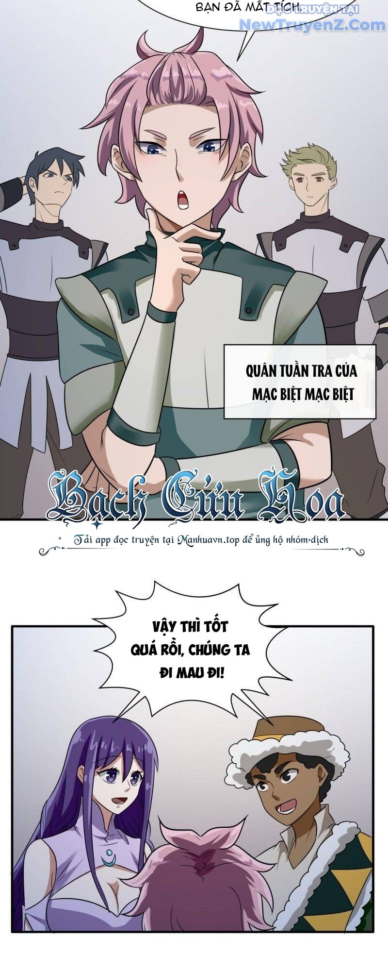 Game Thủ Có Bàn Tay Vàng Mạnh Nhất chapter 31 - Trang 11