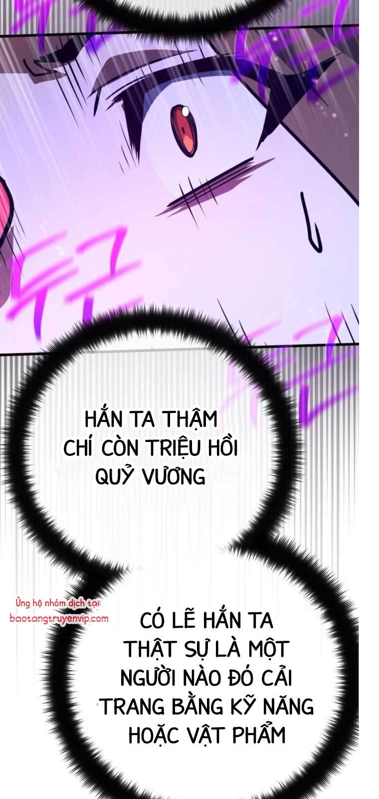 Quỷ Troll Mạnh Nhất Thế Giới chapter 137.2 - Trang 41