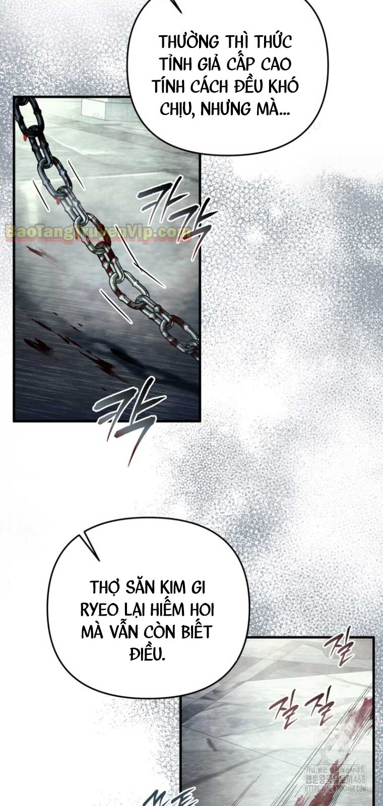 Huyễn Tượng Thợ Săn Tại Dị Giới chapter 42.2 - Trang 33