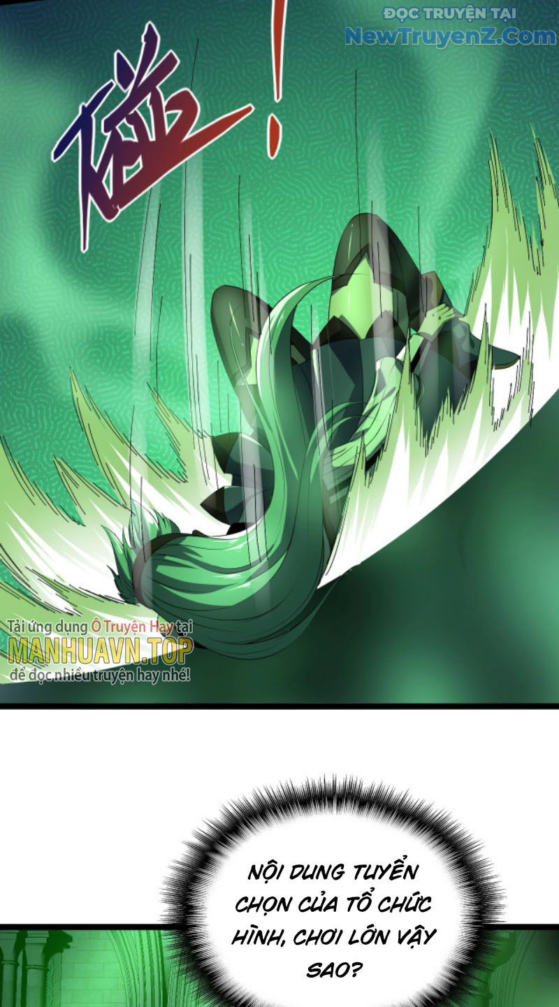 Từ Thôn Phệ Ma Thần Bắt Đầu Tiến Hóa chapter 7 - Trang 42