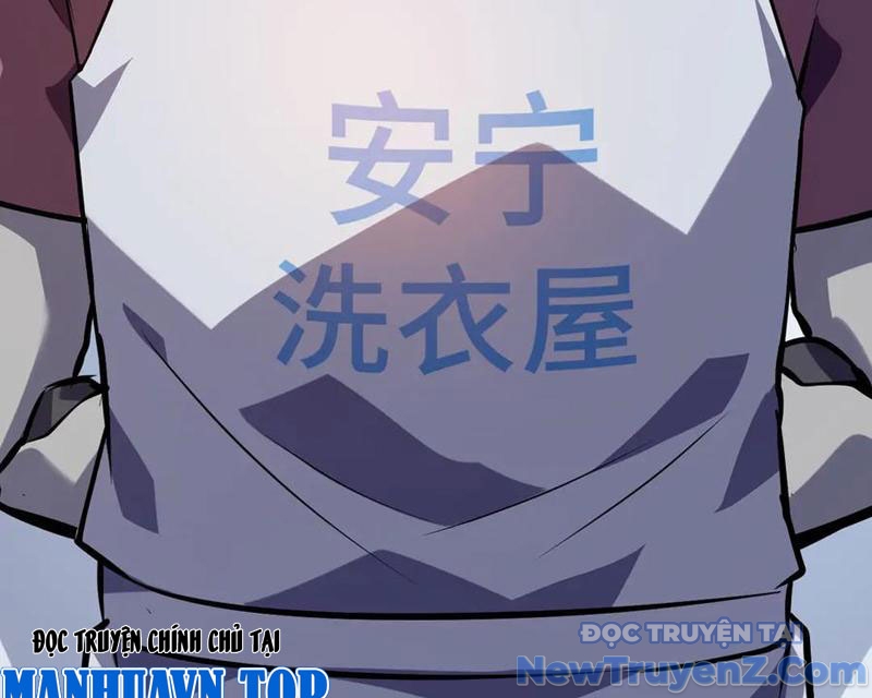 Đừng Gọi Ta Là Ác Ma chapter 28 - Trang 119