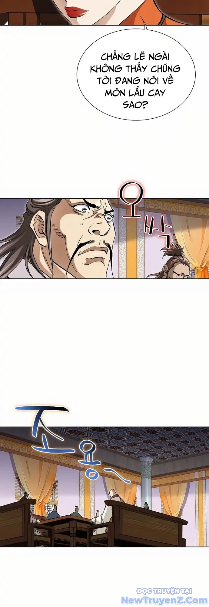Vô Song chapter 3 - Trang 4