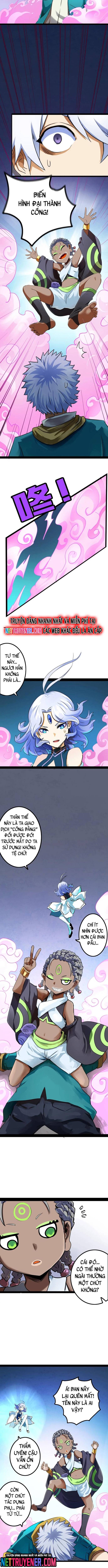 Không Thể Trở Thành Main Chapter 13 - Trang 1