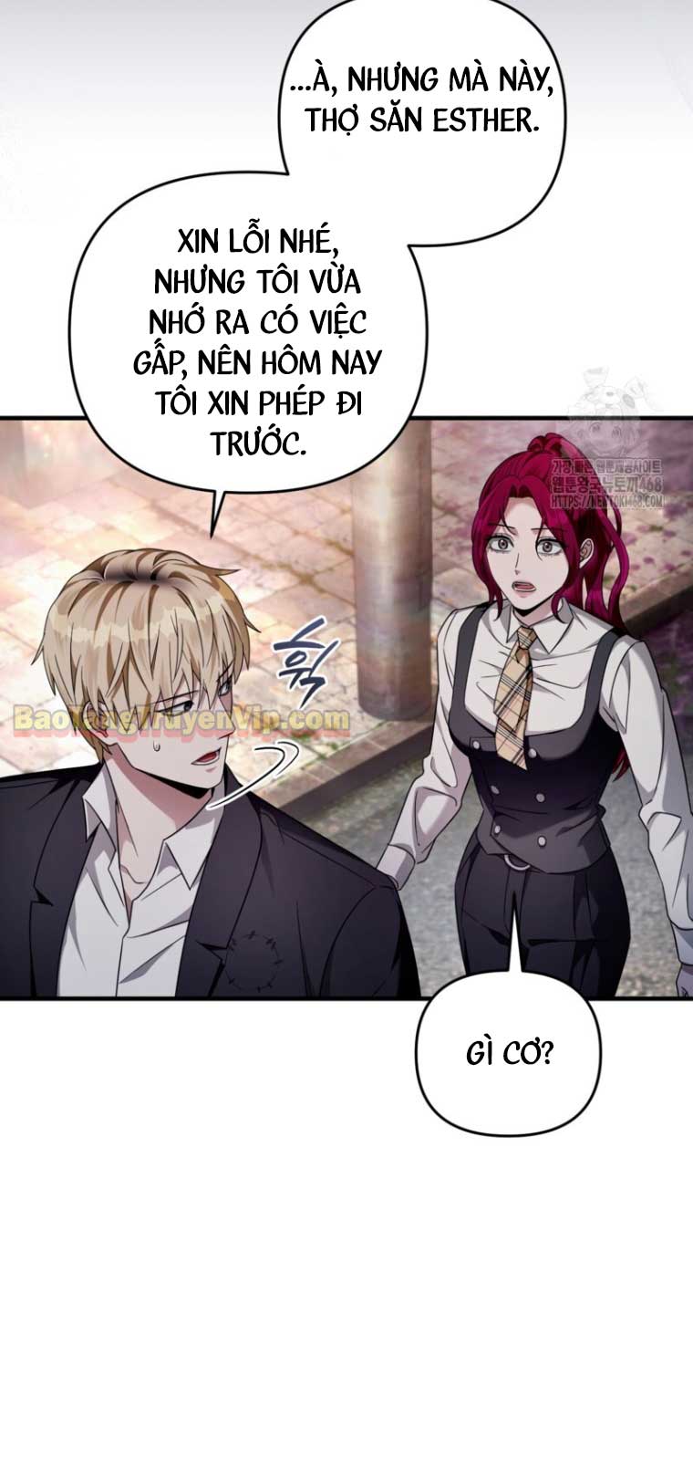Huyễn Tượng Thợ Săn Tại Dị Giới chapter 42.2 - Trang 21
