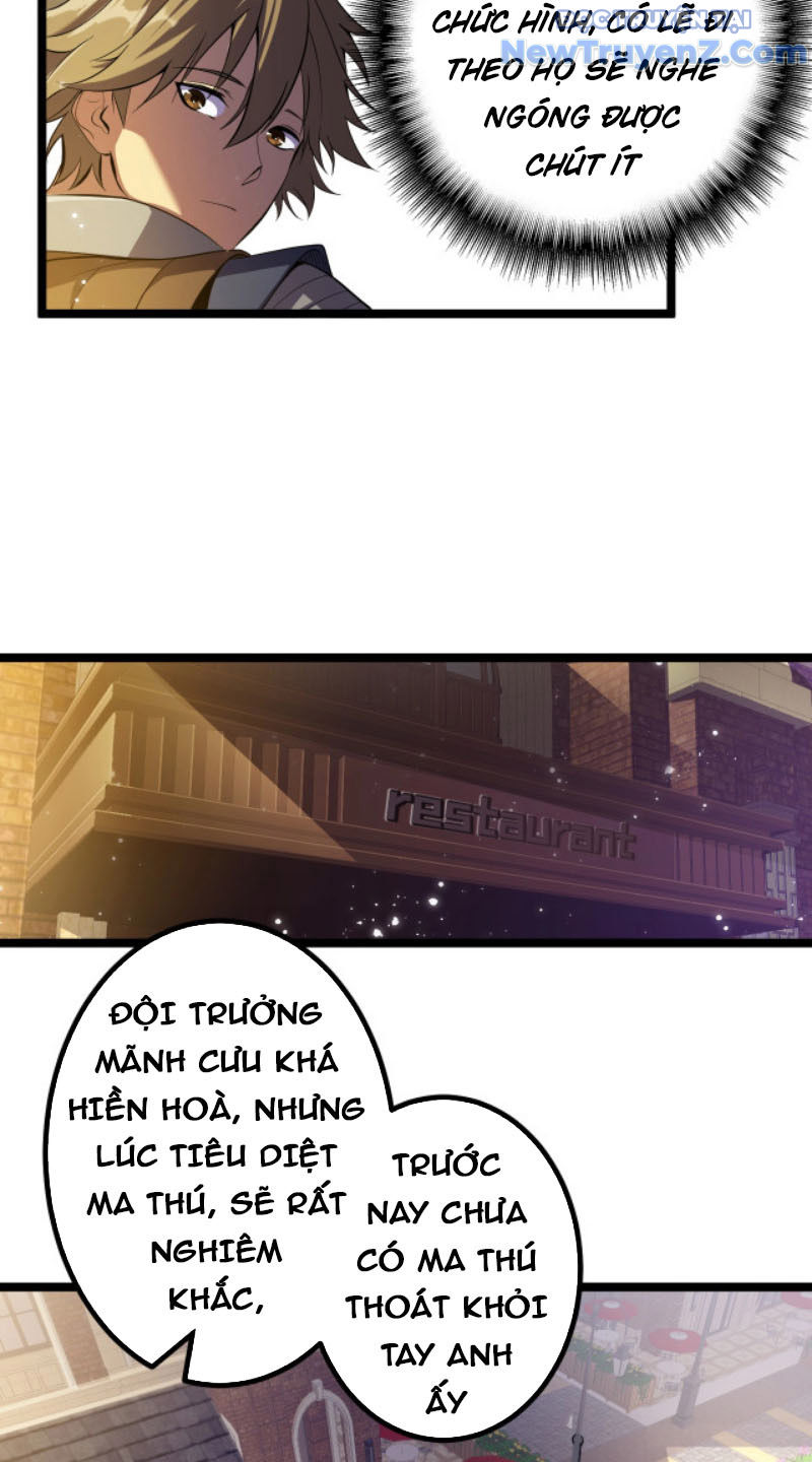 Từ Thôn Phệ Ma Thần Bắt Đầu Tiến Hóa chapter 4 - Trang 43