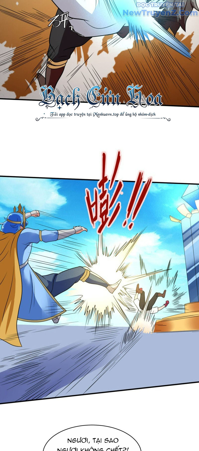 Game Thủ Có Bàn Tay Vàng Mạnh Nhất chapter 35 - Trang 35