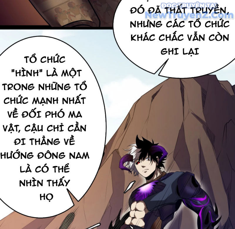 Từ Thôn Phệ Ma Thần Bắt Đầu Tiến Hóa chapter 3 - Trang 99