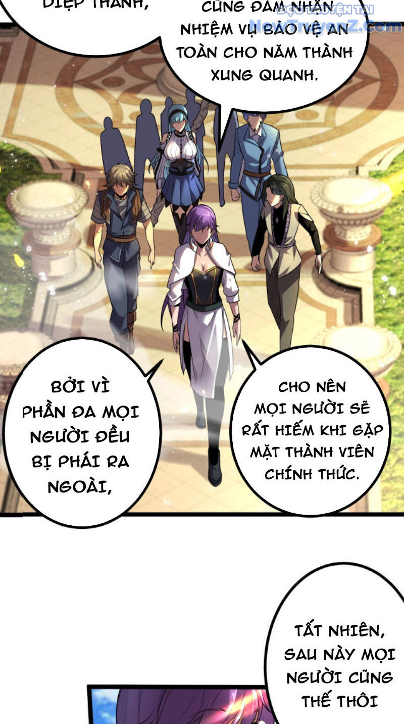Từ Thôn Phệ Ma Thần Bắt Đầu Tiến Hóa chapter 6 - Trang 29
