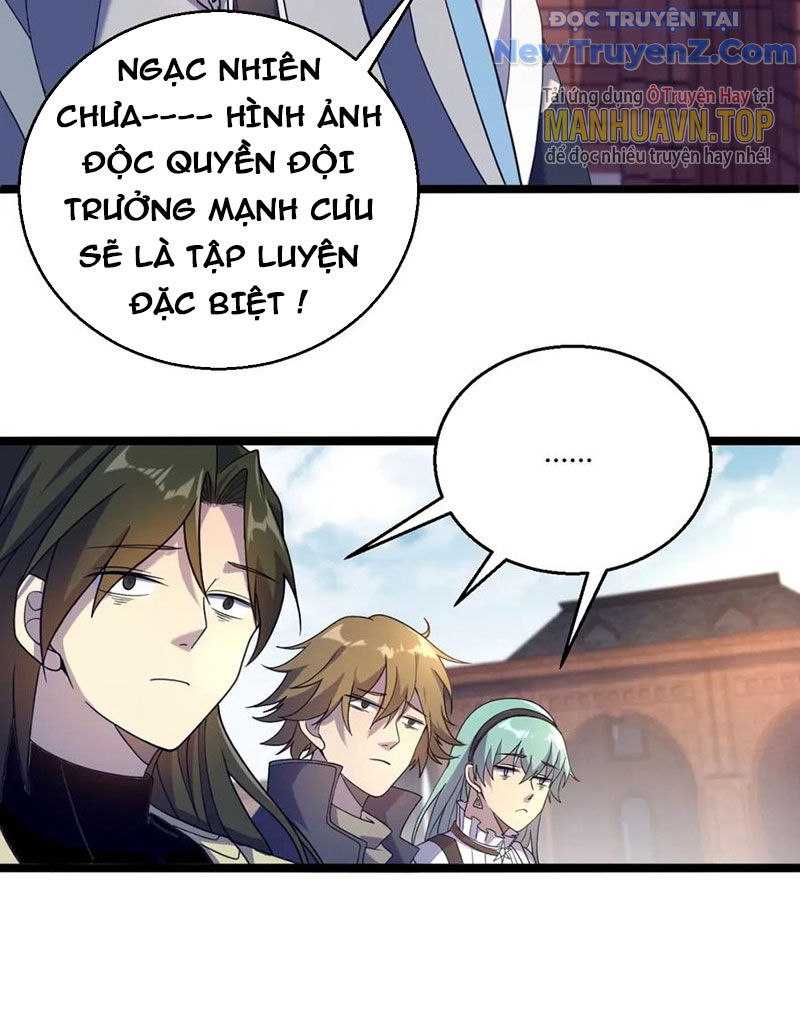 Từ Thôn Phệ Ma Thần Bắt Đầu Tiến Hóa chapter 12 - Trang 57