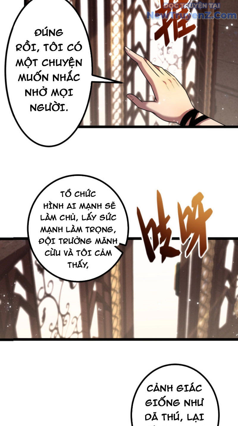Từ Thôn Phệ Ma Thần Bắt Đầu Tiến Hóa chapter 6 - Trang 32