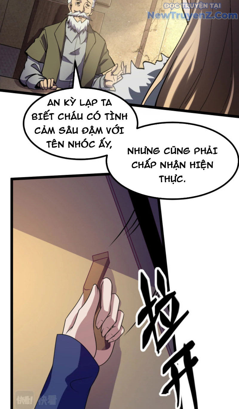 Từ Thôn Phệ Ma Thần Bắt Đầu Tiến Hóa chapter 2 - Trang 19