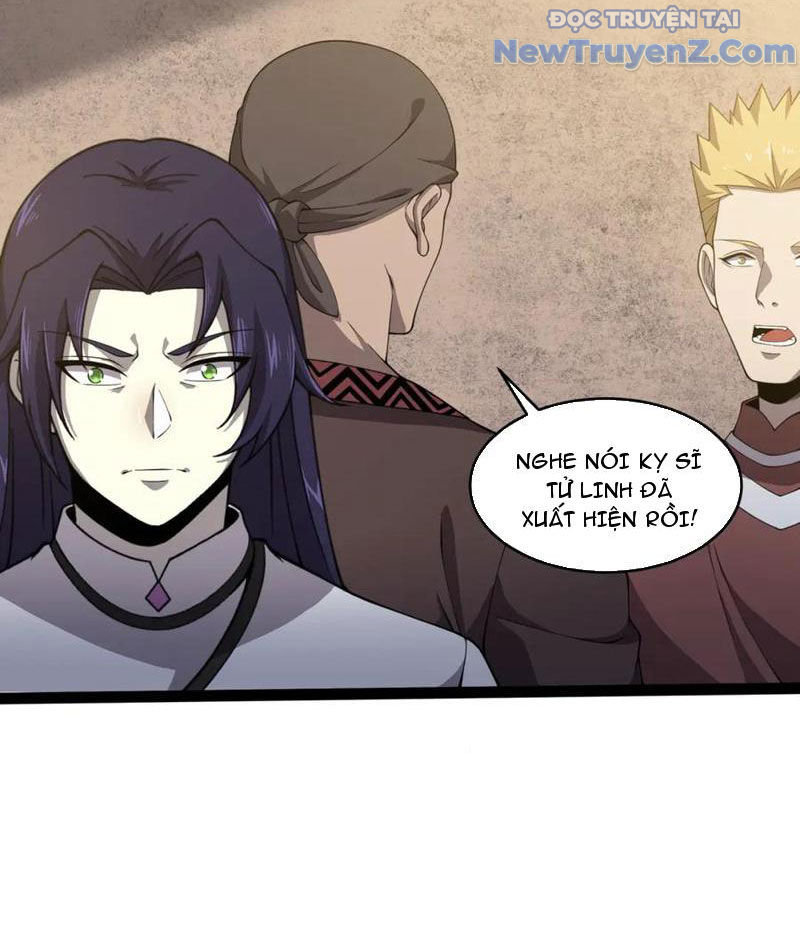 Từ Thôn Phệ Ma Thần Bắt Đầu Tiến Hóa chapter 23 - Trang 13