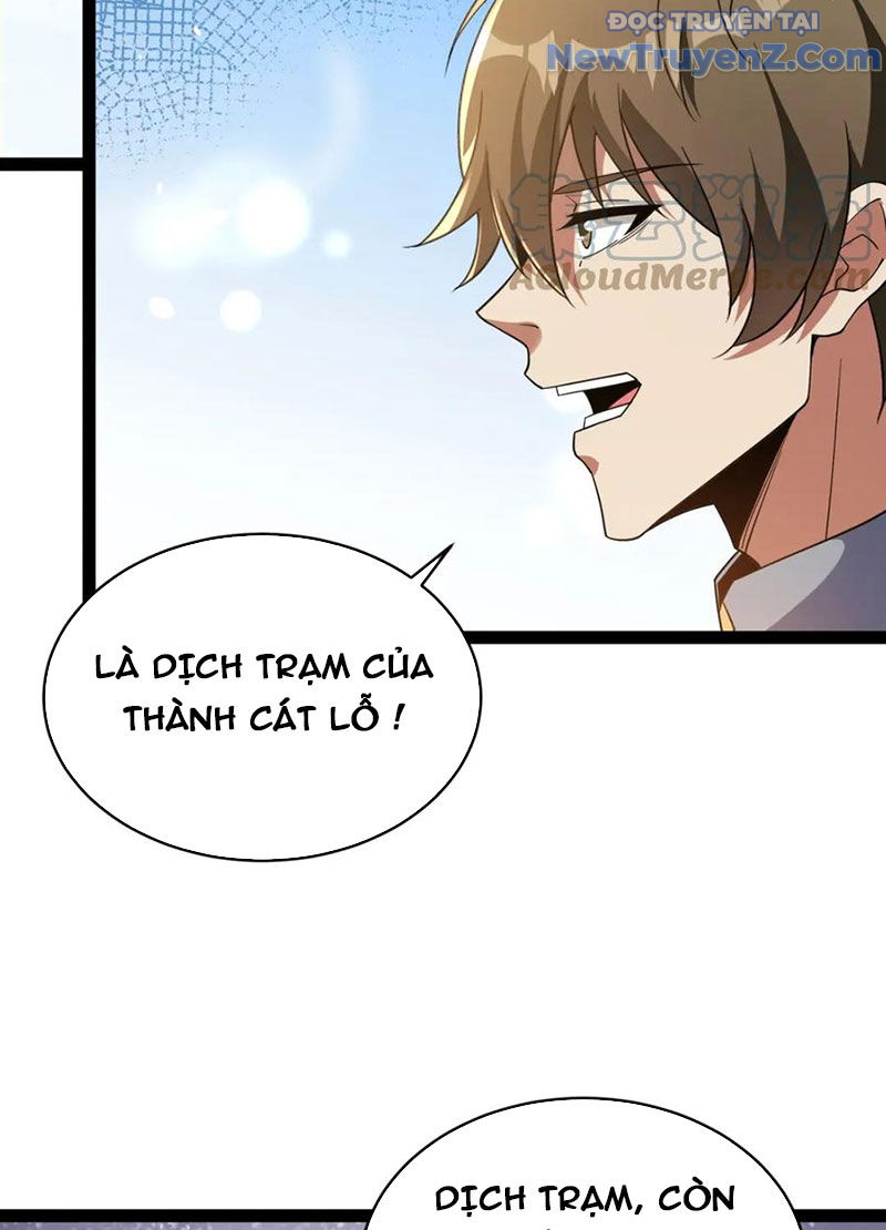 Từ Thôn Phệ Ma Thần Bắt Đầu Tiến Hóa chapter 14 - Trang 68