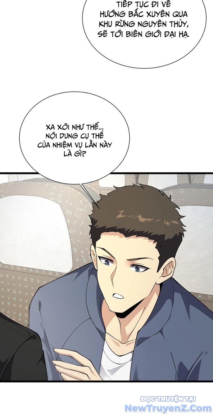 Ta Học Trảm Thần Trong Bệnh Viện Tâm Thần chapter 231 - Trang 23