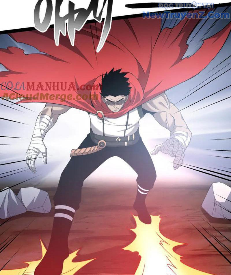 Từ Thôn Phệ Ma Thần Bắt Đầu Tiến Hóa chapter 25 - Trang 21