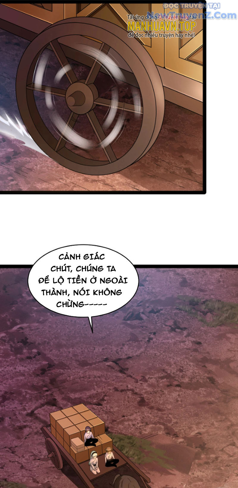 Từ Thôn Phệ Ma Thần Bắt Đầu Tiến Hóa chapter 17 - Trang 4