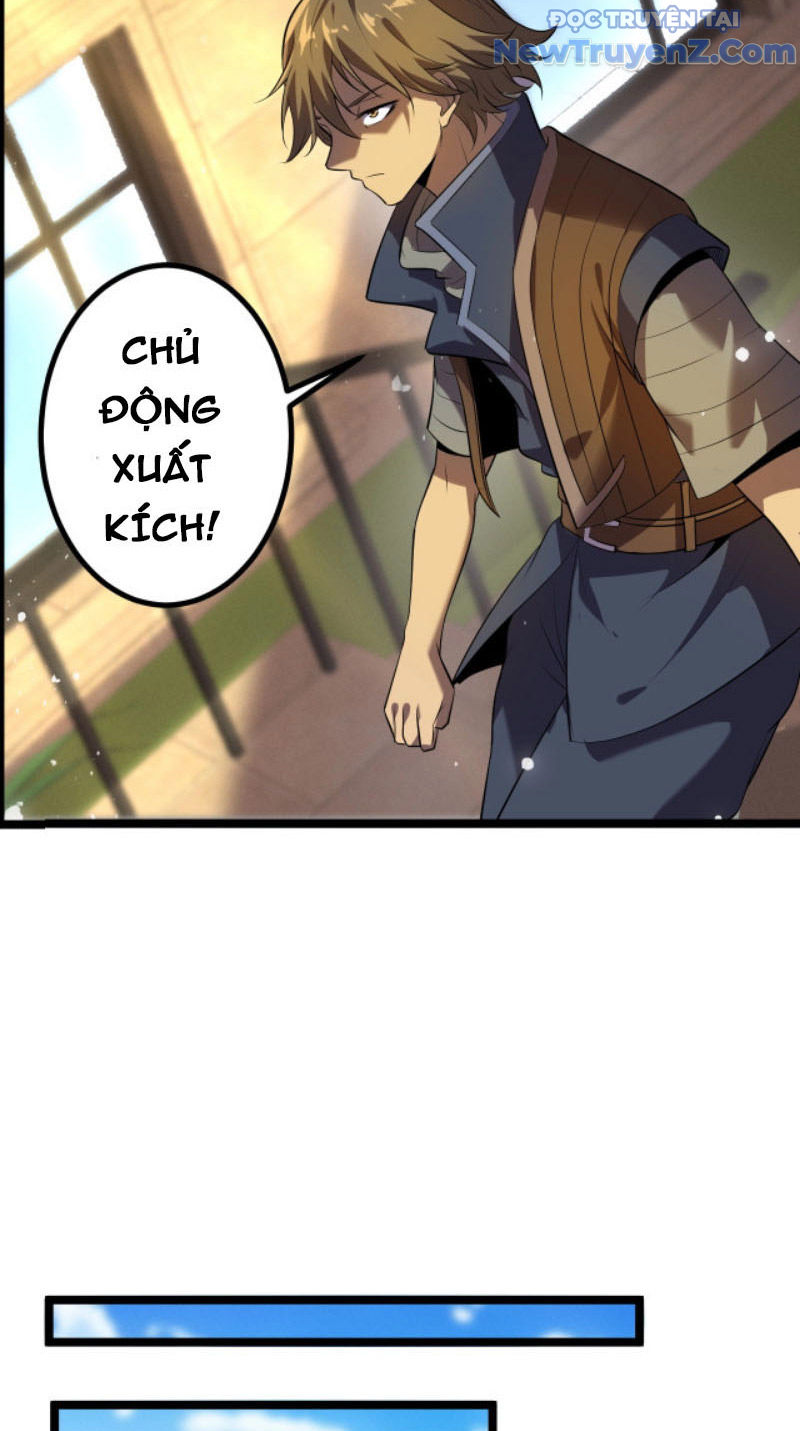 Từ Thôn Phệ Ma Thần Bắt Đầu Tiến Hóa chapter 6 - Trang 39