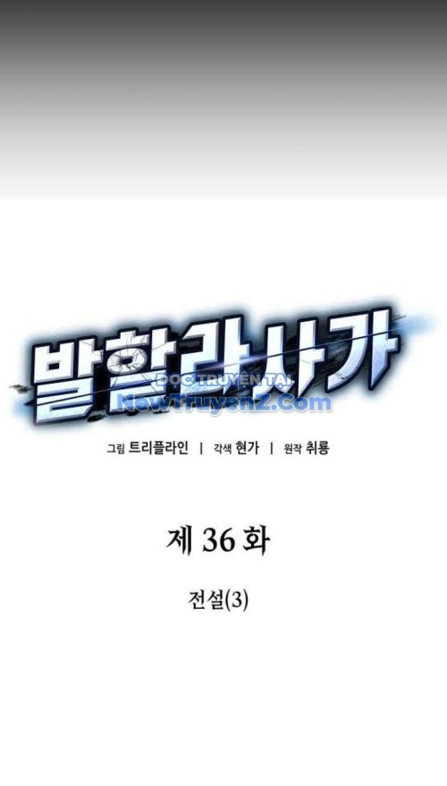 Sử Thi Valhalla chapter 36 - Trang 11