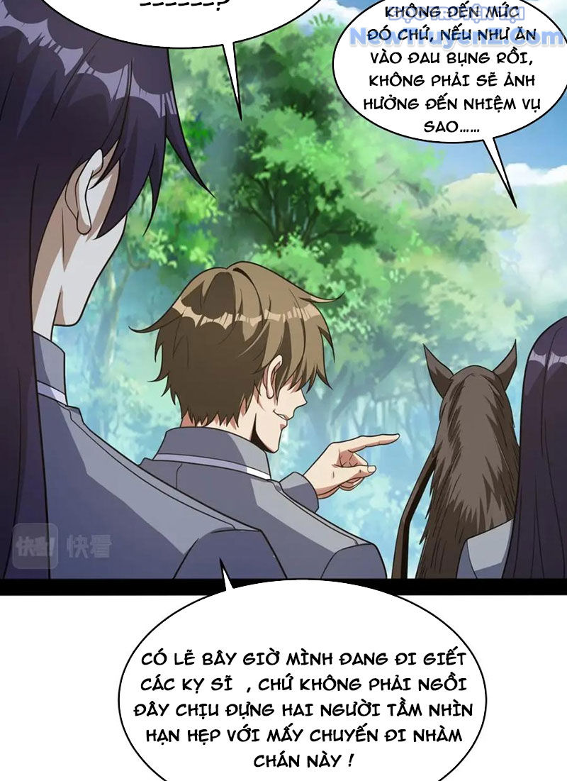 Từ Thôn Phệ Ma Thần Bắt Đầu Tiến Hóa chapter 14 - Trang 45