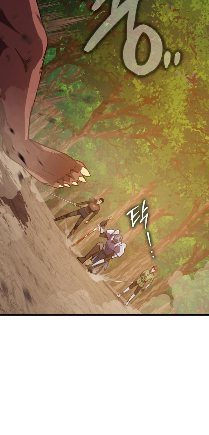 Pháp Sư Thiên Tài Phá Vỡ Giới Hạn chapter 6 - Trang 102
