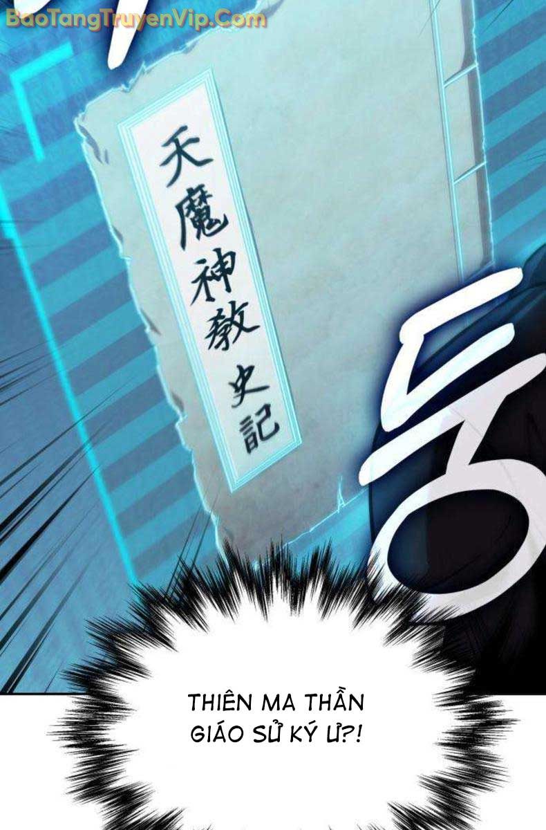 Ngã Lão Ma Thần chapter 262.1 - Trang 36