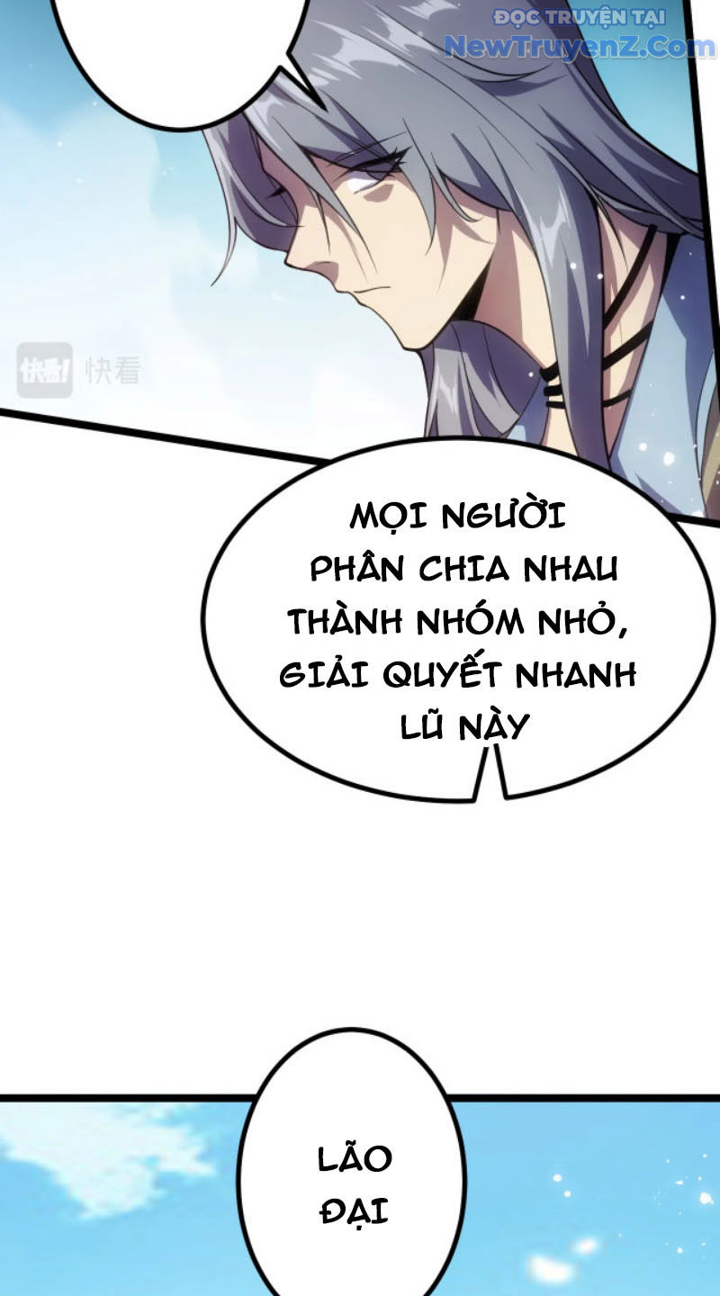Từ Thôn Phệ Ma Thần Bắt Đầu Tiến Hóa chapter 4 - Trang 34