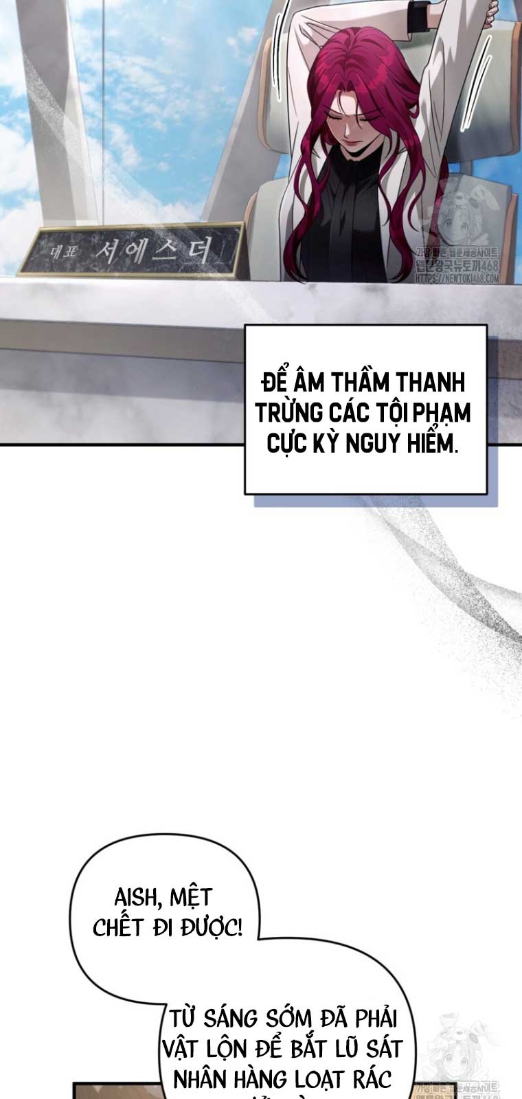 Huyễn Tượng Thợ Săn Tại Dị Giới chapter 42.2 - Trang 74