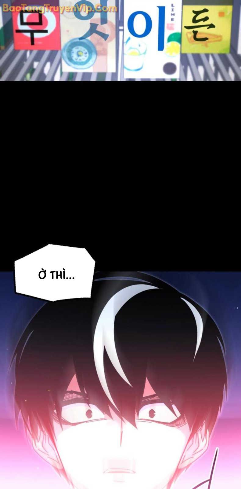 Thống Lĩnh Học Viện Chỉ Bằng Dao Sashimi chapter 45 - Trang 11