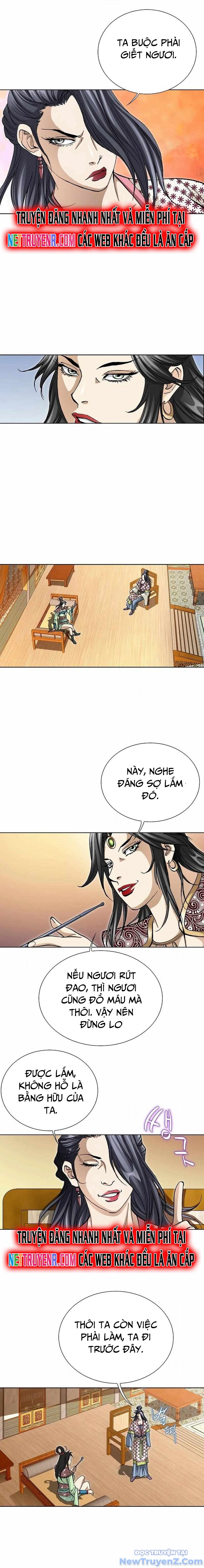 Vô Song chapter 45 - Trang 2