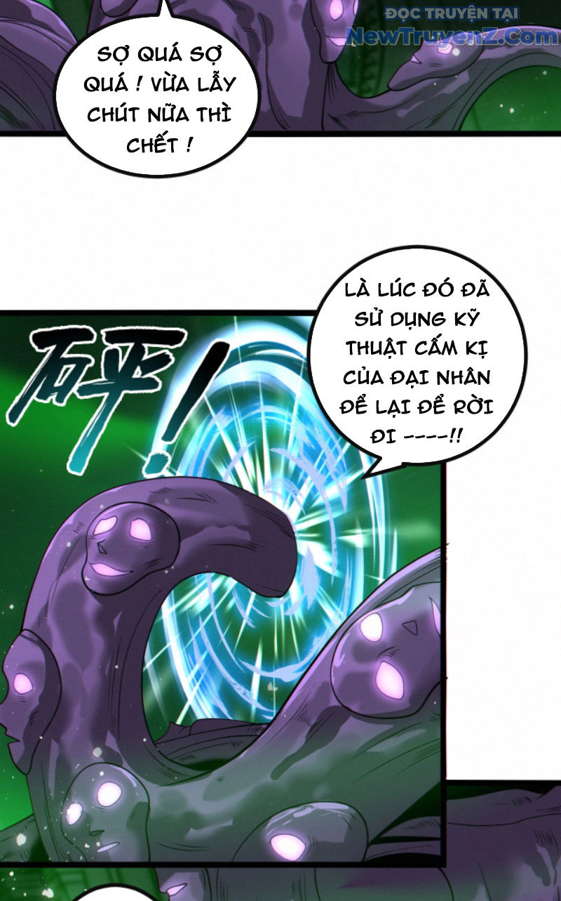 Từ Thôn Phệ Ma Thần Bắt Đầu Tiến Hóa chapter 11 - Trang 15