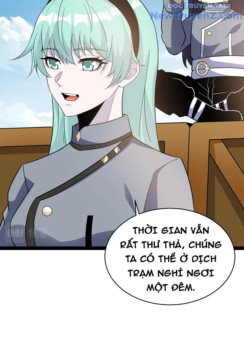 Từ Thôn Phệ Ma Thần Bắt Đầu Tiến Hóa chapter 14 - Trang 71