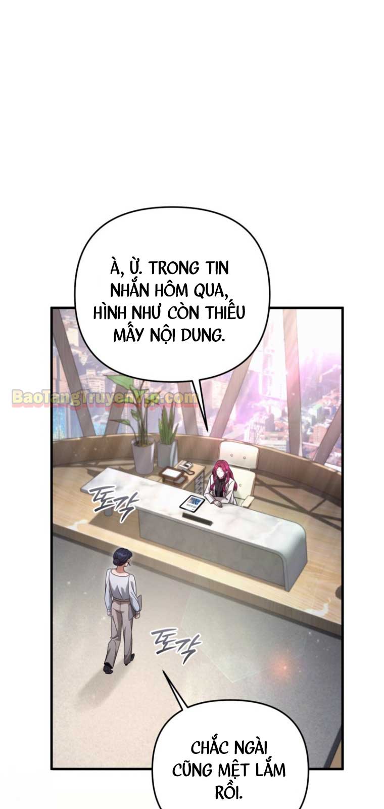 Huyễn Tượng Thợ Săn Tại Dị Giới chapter 42.2 - Trang 77