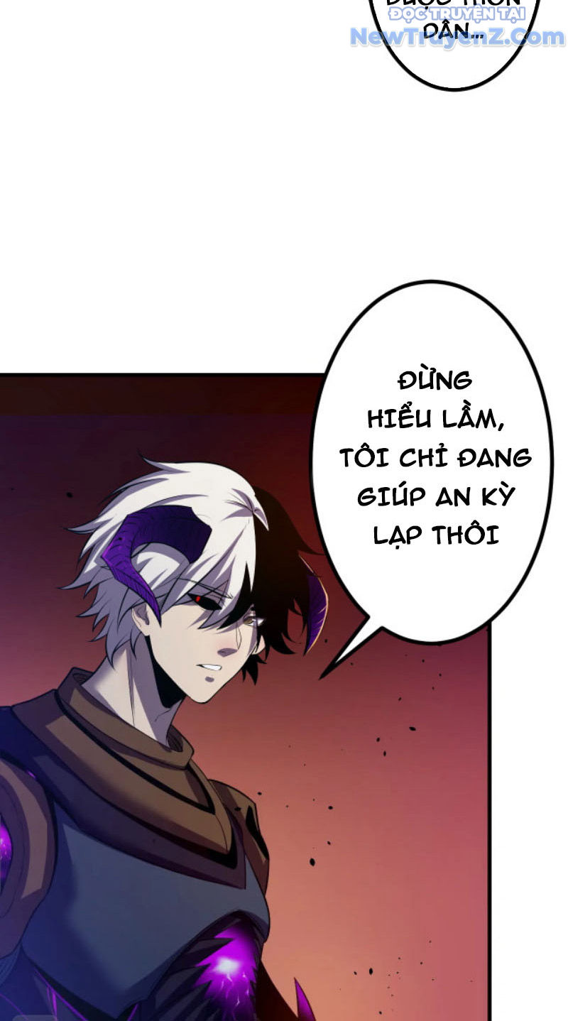Từ Thôn Phệ Ma Thần Bắt Đầu Tiến Hóa chapter 3 - Trang 43