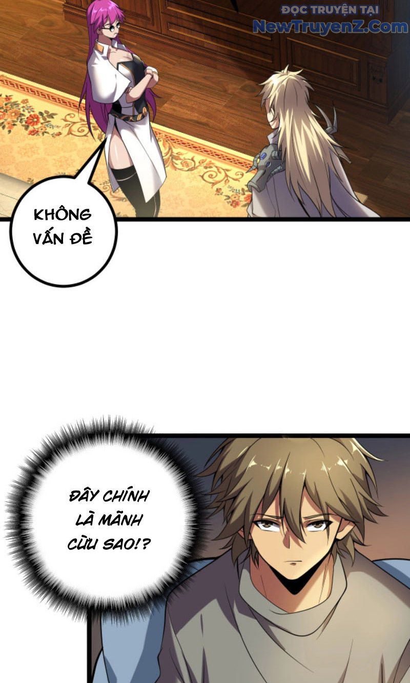 Từ Thôn Phệ Ma Thần Bắt Đầu Tiến Hóa chapter 5 - Trang 21